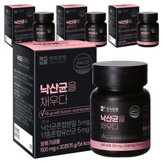 한미양행 낙산균을 채우다 15g, 30정, 4개
