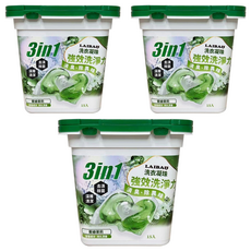 蕾寶 3合1洗衣凝珠 青綠茉莉 15顆 3盒 - 強效清潔、去除異味、持久留香