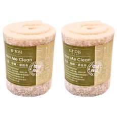 KEYTOSS 詰朵斯 Mini Me 自由裁切裸色柔感菜瓜布 清潔 海綿, 2個