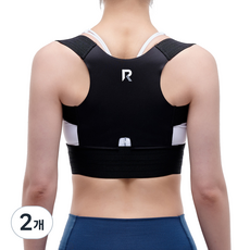 RIVISTA 肩部平衡帶, 2個