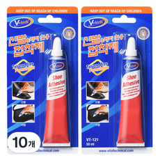 V-tech 大容量鞋子皮鞋鞋底接著劑, 10個