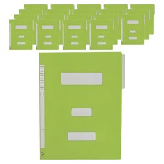 Heemang PP 政府文件夾, 淺綠色, 20個