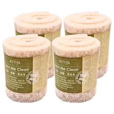 KEYTOSS 詰朵斯 Mini Me 自由裁切裸色柔感菜瓜布 清潔 海綿, 4個