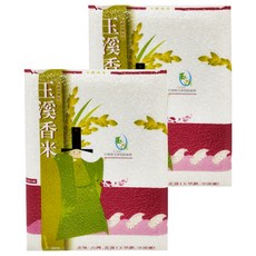 玉溪地區農會 玉溪香米 台灣花蓮玉里鎮、卓溪鄉產 白米, CNS二等, 2kg, 2袋