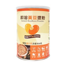 SUPREMELODY 光量生物科技 VEGEDEN 即溶黃豆漿粉, 340g, 1罐