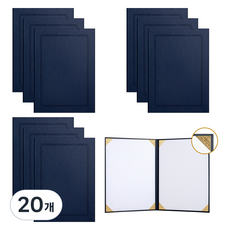 세우세 금리본 지레쟈 상장 케이스, 진곤색, 20개