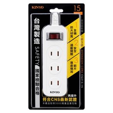 Kinyo 1開3插延長線 2孔, 4.5m, 白色, 1個