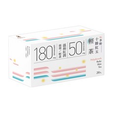 Lohas Traveller 光茵樂活 十勝紅玉輕茶, 4.5g, 20包, 1盒