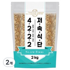 행복한엄마밥상 저속식단 4.2.2.2 잡곡, 2kg, 2개 2kg, 2개