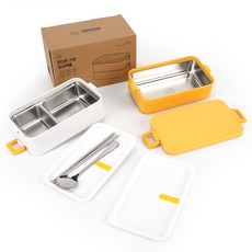 Ondaon 不鏽鋼316便當盒, 黃色, 1個