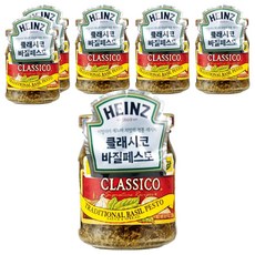하인즈 클래시코 바질 페스토, 230g, 6개