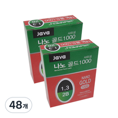 자바펜 나노골드 샤프심 2B, 1.3mm, 48개