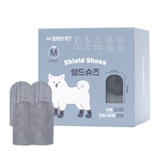 도그아이 쉴드슈즈 신발 80매 + 고정 스트랩 8매, 그레이, 1세트