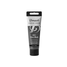 디마스트 전문가용 아크릴 물감 002 Mars Black, 75ml, 1색