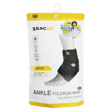 BRACOO 奔酷 腳踝中階全包覆可調式護具, 黑色, 1個