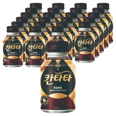 칸타타 흑당라떼, 275ml, 24개
