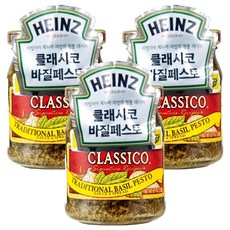 하인즈 클래시코 바질 페스토, 230g, 3개