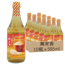 萬家香 糯米醋 100%純天然釀造 無添加防腐劑, 595ml, 10瓶