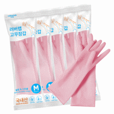 러버랩 냄새없는 고무장갑 양손세트, 쿨핑크, 중(M), 5세트