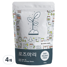 푸른빈 로즈마리 홀 향신료, 100g, 4개