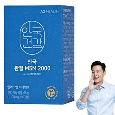 AG HEALTH 安國MSM 2000補充錠 66g, 60顆, 1盒