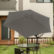 아웃네스트 반자동 각도 조절 파라솔 2500, 그레이