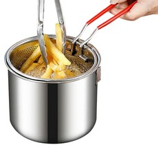 生活采家 MiniFryer直筒油炸小鍋 折疊手柄 304不鏽鋼, 12.5cm, #128001, 1個