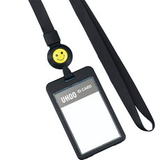 UHOO Standard Living 微笑員工證件套伸縮扣環掛繩, 黑色, 1個