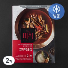 더미식 양지육개장 2인분 (냉동), 700g, 2개