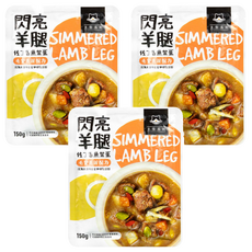 DOG CAT STAR 汪喵星球 狗狗鮮食機能餐包, 閃亮羊腿佐丁香魚鱉蛋, 150g, 3包