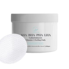 O.TWENTY ONE Avapara 半乳糖酵母菌維他命C去角質棉片 60p, 1個, 110ml