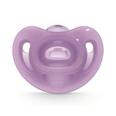 누크 센서티브 올실리콘 노리개젖꼭지, S2(6~18개월), 퍼플, 1개