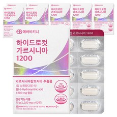 EVER BIKINI Hydrocut藤黃果 1200, 8個, 60錠