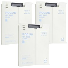 Kyhome 可立式文件夾板 A4, 3個, 米白色