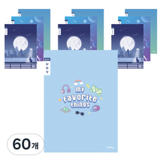 아이비스 초등 3-6 알림장, 랜덤발송, 60개