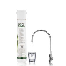 Paragon 濾心廚下型淨水器, CP-4