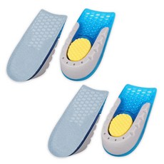 Shoebrick 頂級半墊矽膠增高鞋墊