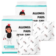 allongs 艾洛偲 Dear Girl衛生棉 蝶翼型, 16片, 2包, 中型(24cm)