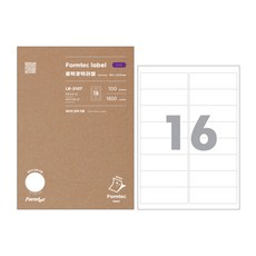 韓國Formtec 雷射光澤標籤 LB-3107 16格, 見詳細說明, 100張, 100個
