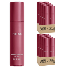 S335滾珠香體露 玫瑰香, 35g, 16個