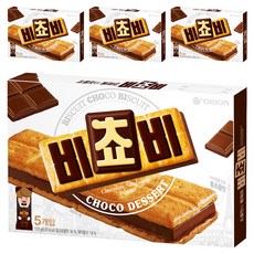 ORION 好麗友 BICHOBI厚巧克力夾心餅乾 5包入, 4盒, 125g