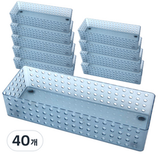 Deco Sense階梯式收納籃 2號, 藍色, 40個