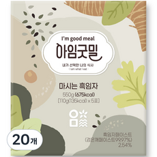엄마사랑 아임굿밀 마시는 흑임자 두유, 110g, 20개
