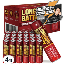 무로 롱거배터리 AAA건전지, 24개입, 4개