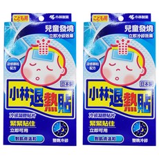 KOBAYASHI 小林製藥 退熱貼 未滅菌 兒童用, 6入, 2盒