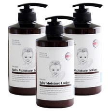 PERVADO 嬰兒保濕乳液, 500ml, 3瓶