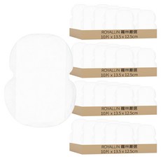 蘿林嚴選 隱形吸汗貼 10片 尺寸13.5*12.5cm 無紡布材質, 4包
