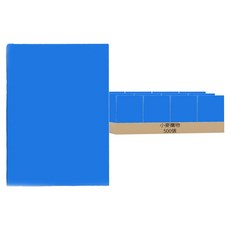 小麥購物 吸油面紙 Y377 120g, 10組, 50張