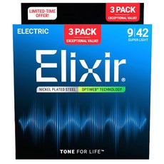 Elixir 電吉他鎳製 OPTIWEB 超輕弦 3入組, 16550, 單一顏色, 1個