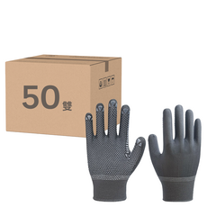 Mega Grip 聚酯纖維圓點手套 M, 灰色, 50雙